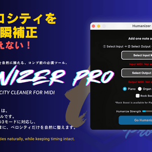 Humanizer Pro