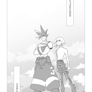 羽山淳一イラスト集 vol.4『@hayama11』 - BBM online store - BOOTH