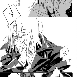 [値下げ交渉歓迎！] アクキー　ラバスト セット 5D'sラバスト風アクキー - inndymama - BOOTH