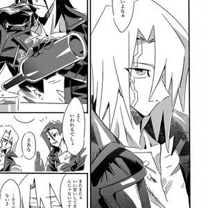 5D'sラバスト風アクキー - inndymama - BOOTH