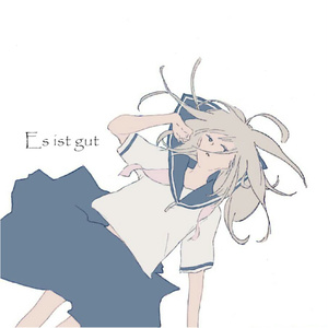 1st Full Album「Jiu」（Green） - THE BINARY official - BOOTH