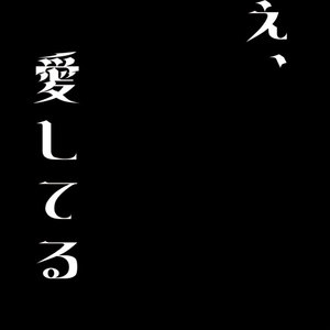 冷蔵庫の素材たち - BOOTH