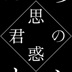冷蔵庫の素材たち - BOOTH