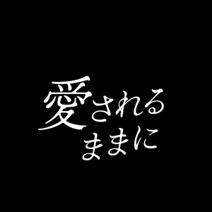 冷蔵庫の素材たち - BOOTH