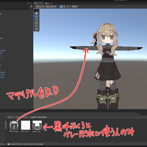 [キプフェル専用]　パンツァージャケット 缩略图 7