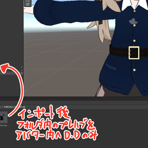 カジュアルパンツァージャケット 缩略图 12
