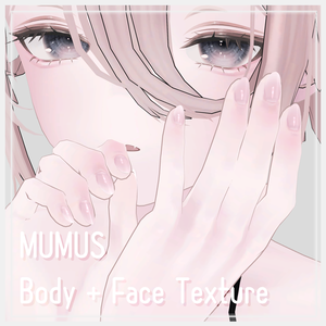 MUMUS対応 Body Texture