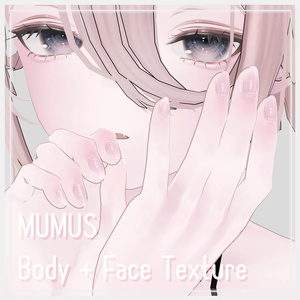 MUMUS対応 Body Texture