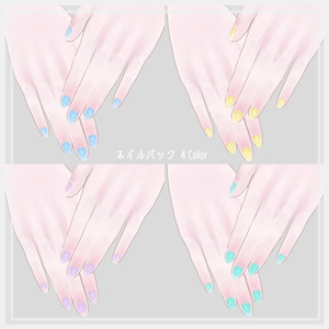 MUMUS対応 Body Texture 缩略图 8