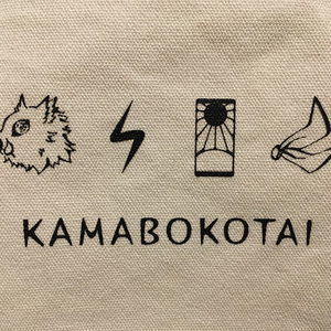 かまぼこ隊ポーチ