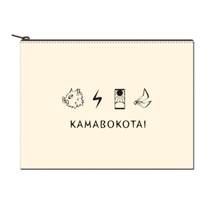 かまぼこ隊ポーチ