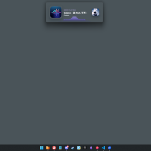 Windows向けオーディオビジュアライザー デスクトップウィジェット - AW Harmony