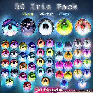[無料/Free]【3Dモデル用】50種類の虹彩/目テクスチャパック | 50 Iris/Eye Textures for 3D Models (VRoid, VRChat, VTuber)