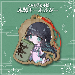 アクリルスタンド(私服ver)中岡しゆう - milkissofficial - BOOTH