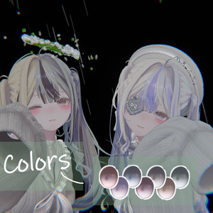 [凪対応]　♡only you♡アイテクスチャEye texture＋おまけ顔用影マスク