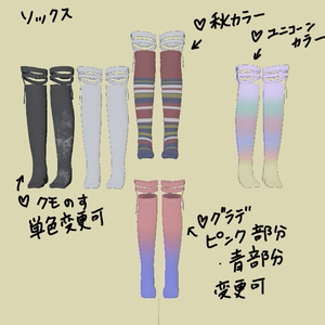 [まめふれんず対応（まめひなた/キプフェル)Ver ]Dirty Rabbit【VRChat想定】 缩略图 5