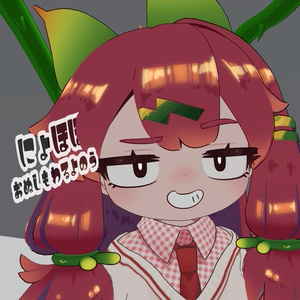 [イサナイ・ヌク対応]まんがっぽい表情パーティクル[MA対応] 缩略图 5