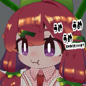 [イサナイ・ヌク対応]まんがっぽい表情パーティクル[MA対応] 缩略图 9