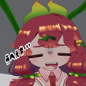 [イサナイ・ヌク対応]まんがっぽい表情パーティクル[MA対応] 缩略图 7