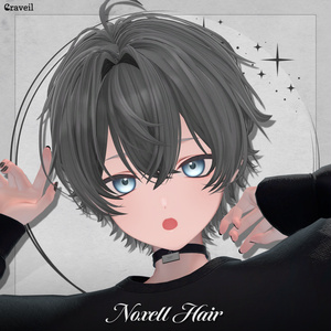 [VRChat Hair] Noxell [6 Avatars Compatible]