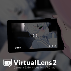VirtualLens2