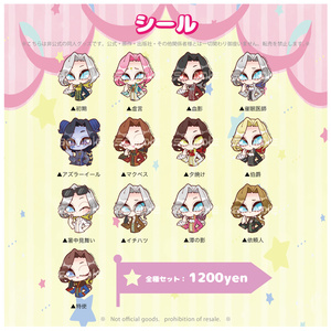 ♡踊り子 ふかふか缶バッチ 設定資料集 第五人格 IdentityV♥︎ 第五人格 ふかふか缶バッジ3種セット 公式設定資料集 踊り子