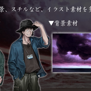 4 eDecks in 1: パラノイア【リブーテッド】用拡張カード電子