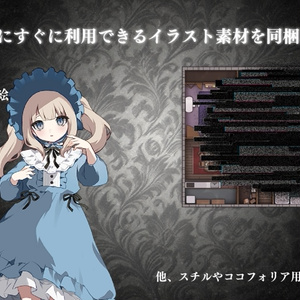 魔法少女ノ魔女裁判 朗読台本 昼 夜 両公演セット まのさば 魔法少女ノ魔女裁判 公式 on X: 