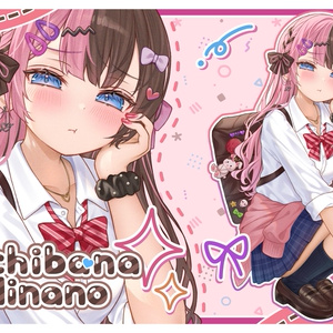 胡桃のあ 」プレイマット【C106新作】 - 路地裏同盟 - BOOTH