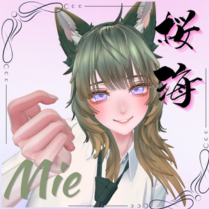 【無料/Free】12アバター対応「桜海」たゆた、SILu追加 缩略图 11