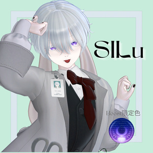 【Cozy Mellow】18アバター対応 「日瑚、たゆた、SILu-シル-対応」 缩略图 6