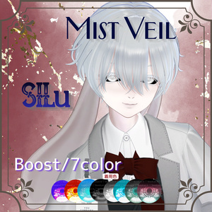 【Mist Veil Eyes】8アバター対応 / SILu対応 缩略图 7