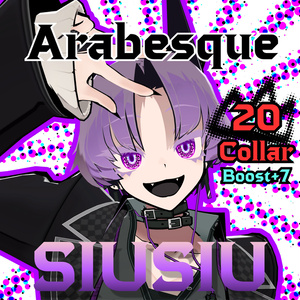 【SIUSIU】Arabesque Eyes　(眉マスク+反転目マスク同梱)SIUSIU対応