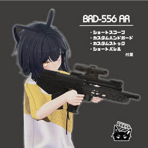 BRD556 ブルパップアサルトライフル 缩略图 6
