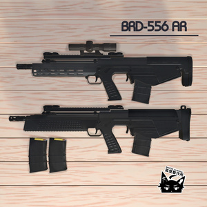 BRD556 ブルパップアサルトライフル 缩略图 4