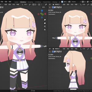 Low-poly chibi model commissions