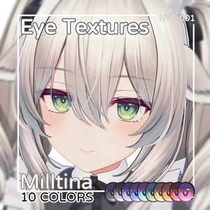 【ミルティナ】Eye Textures 目テクスチャ10色セット【HYT-001】【PSDカスタム対応】