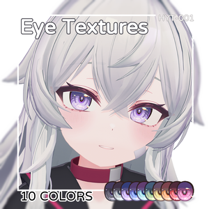  【2アバター対応】【HYT-001】Eye Textures 目テクスチャ10色セット【PSDカスタム対応】