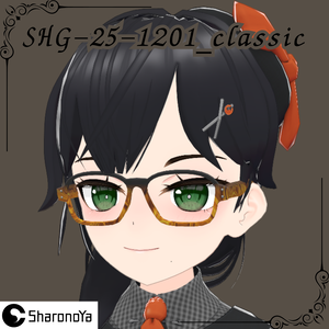 SHG-25-1201_classic