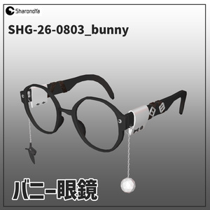 SHG-26-0803_bunny