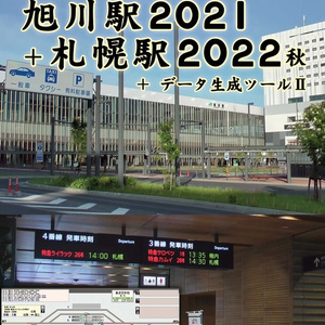 AZ-RC1シャーシ(ラジ四駆互換) - アズパカ - BOOTH