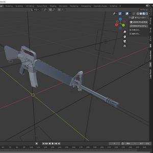 M16A1 5.56mm rifle 3D-model