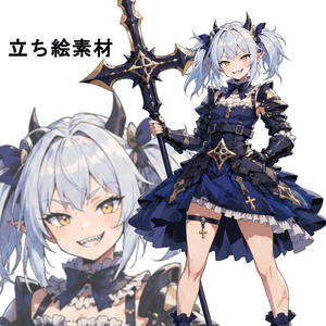 ファンタジー系立ち絵素材【ギザ歯ゴスロリ少女】