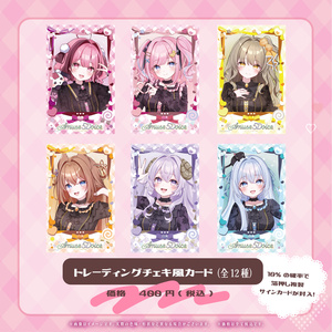 SDVX】ニアノア アクリルキーホルダー - kwsk-g8 - BOOTH