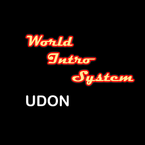 World Intro System ワールドイントロシステム。