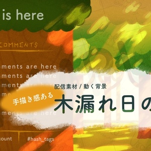 Illustration, illustration, commission / 黄金色の世界で - pixiv