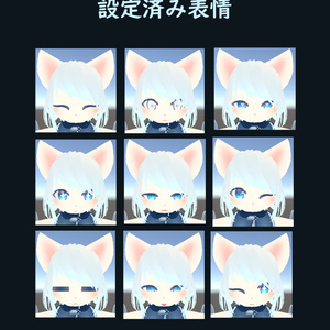 オリジナル3Dモデル　キュウカ 缩略图 3