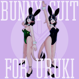 ウルキ用 バニースーツ - Bunny Suit for Uruki - 「ウルキ・Uruki」
