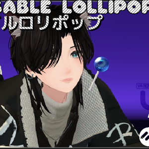 [MA Lollipop Prefab Avatar Dynamics] MA ロリポップ・プリファブ・アバター・ダイナミクス Modular Avatar