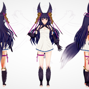 Yuel